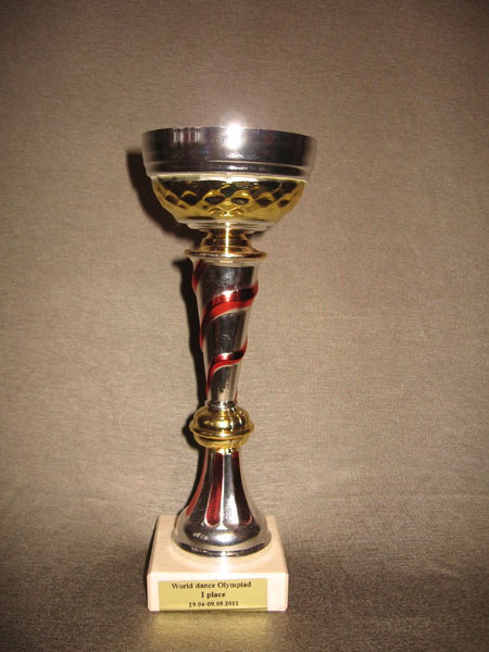 World dsnce Olimpiad 1 место